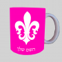 פלר-דה-ליס-צרפת ספל תה \ קפה מעוצבת בעיצוב אישי עם השם שלך ב10 צבעים לבחירה