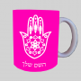 חמסה - קבלה ספל תה \ קפה מעוצבת בעיצוב אישי עם השם שלך ב10 צבעים לבחירה