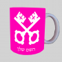 מפתחות ספל תה \ קפה מעוצבת בעיצוב אישי עם השם שלך ב10 צבעים לבחירה