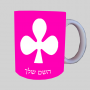 לאקסטר ספל תה \ קפה מעוצבת בעיצוב אישי עם השם שלך ב10 צבעים לבחירה