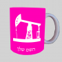 באר נפט ספל תה \ קפה מעוצבת בעיצוב אישי עם השם שלך ב10 צבעים לבחירה