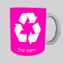 לְמַחְזֵר ספל תה \ קפה מעוצבת בעיצוב אישי עם השם שלך ב10 צבעים לבחירה