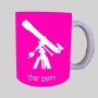טֵלֶסקוֹפּ ספל תה \ קפה מעוצבת בעיצוב אישי עם השם שלך ב10 צבעים לבחירה