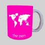 מפת העולם ספל תה \ קפה מעוצבת בעיצוב אישי עם השם שלך ב10 צבעים לבחירה