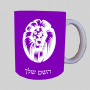 פנים אריות ספל תה \ קפה מעוצבת בעיצוב אישי עם השם שלך ב10 צבעים לבחירה