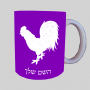 תַרְנְגוֹל ספל תה \ קפה מעוצבת בעיצוב אישי עם השם שלך ב10 צבעים לבחירה