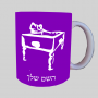 בריכה - נגן בילארד ספל תה \ קפה מעוצבת בעיצוב אישי עם השם שלך ב10 צבעים לבחירה