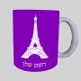 מגדל אייפל ספל תה \ קפה מעוצבת בעיצוב אישי עם השם שלך ב10 צבעים לבחירה