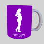 אישה הרה ספל תה \ קפה מעוצבת בעיצוב אישי עם השם שלך ב10 צבעים לבחירה