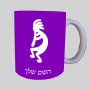 קוקופלי ספל תה \ קפה מעוצבת בעיצוב אישי עם השם שלך ב10 צבעים לבחירה