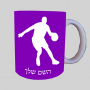 שחקן כדורסל ספל תה \ קפה מעוצבת בעיצוב אישי עם השם שלך ב10 צבעים לבחירה