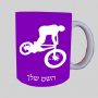 BMX Raider ספל תה \ קפה מעוצבת בעיצוב אישי עם השם שלך ב10 צבעים לבחירה