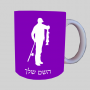 פישמן ספל תה \ קפה מעוצבת בעיצוב אישי עם השם שלך ב10 צבעים לבחירה