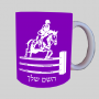 רוכב סוסים ספל תה \ קפה מעוצבת בעיצוב אישי עם השם שלך ב10 צבעים לבחירה