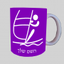 שיט אולימפי ספל תה \ קפה מעוצבת בעיצוב אישי עם השם שלך ב10 צבעים לבחירה
