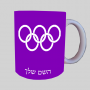 אוֹלִימְפִּי ספל תה \ קפה מעוצבת בעיצוב אישי עם השם שלך ב10 צבעים לבחירה