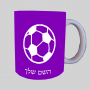 כדורגל כדור כדורגל ספל תה \ קפה מעוצבת בעיצוב אישי עם השם שלך ב10 צבעים לבחירה