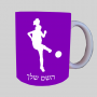 שחקן כדורגל - אישה ספל תה \ קפה מעוצבת בעיצוב אישי עם השם שלך ב10 צבעים לבחירה