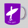 גלישה - גלישה ספל תה \ קפה מעוצבת בעיצוב אישי עם השם שלך ב10 צבעים לבחירה