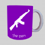 AK 47 ספל תה \ קפה מעוצבת בעיצוב אישי עם השם שלך ב10 צבעים לבחירה