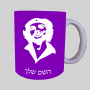 צ'ה גווארה ספל תה \ קפה מעוצבת בעיצוב אישי עם השם שלך ב10 צבעים לבחירה
