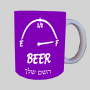 מיכל בירה ספל תה \ קפה מעוצבת בעיצוב אישי עם השם שלך ב10 צבעים לבחירה