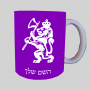 אַריֵה ספל תה \ קפה מעוצבת בעיצוב אישי עם השם שלך ב10 צבעים לבחירה
