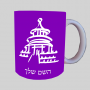 פגודה - יפן ספל תה \ קפה מעוצבת בעיצוב אישי עם השם שלך ב10 צבעים לבחירה