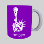 פסל החירות ספל תה \ קפה מעוצבת בעיצוב אישי עם השם שלך ב10 צבעים לבחירה
