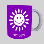 שמש ספל תה \ קפה מעוצבת בעיצוב אישי עם השם שלך ב10 צבעים לבחירה