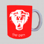פנים פנטרה ספל תה \ קפה מעוצבת בעיצוב אישי עם השם שלך ב10 צבעים לבחירה
