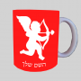 קופידון ספל תה \ קפה מעוצבת בעיצוב אישי עם השם שלך ב10 צבעים לבחירה