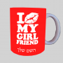 לנשק את חבר הילדה שלי ספל תה \ קפה מעוצבת בעיצוב אישי עם השם שלך ב10 צבעים לבחירה
