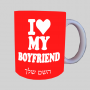 אוהבת את החבר שלי ספל תה \ קפה מעוצבת בעיצוב אישי עם השם שלך ב10 צבעים לבחירה