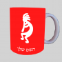 קוקופלי ספל תה \ קפה מעוצבת בעיצוב אישי עם השם שלך ב10 צבעים לבחירה
