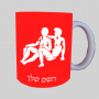 סימני גלגל המזלות - תאומים ספל תה \ קפה מעוצבת בעיצוב אישי עם השם שלך ב10 צבעים לבחירה