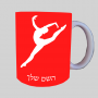 באלט ספל תה \ קפה מעוצבת בעיצוב אישי עם השם שלך ב10 צבעים לבחירה