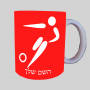כדורגל אולימפי ספל תה \ קפה מעוצבת בעיצוב אישי עם השם שלך ב10 צבעים לבחירה