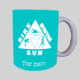 טריאתלון ספל תה \ קפה מעוצבת בעיצוב אישי עם השם שלך ב10 צבעים לבחירה