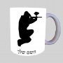 שחקן הכדורגל ספל תה \ קפה מעוצבת בעיצוב אישי עם השם שלך ב10 צבעים לבחירה