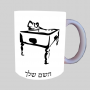 בריכה - נגן בילארד ספל תה \ קפה מעוצבת בעיצוב אישי עם השם שלך ב10 צבעים לבחירה