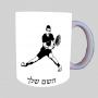 שחקן טניס ספל תה \ קפה מעוצבת בעיצוב אישי עם השם שלך ב10 צבעים לבחירה