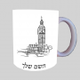 ביג בן ספל תה \ קפה מעוצבת בעיצוב אישי עם השם שלך ב10 צבעים לבחירה