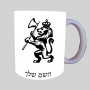אַריֵה ספל תה \ קפה מעוצבת בעיצוב אישי עם השם שלך ב10 צבעים לבחירה