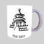 פגודה - יפן ספל תה \ קפה מעוצבת בעיצוב אישי עם השם שלך ב10 צבעים לבחירה