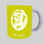 פנים אריות ספל תה \ קפה מעוצבת בעיצוב אישי עם השם שלך ב10 צבעים לבחירה
