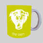 פנים פנטרה ספל תה \ קפה מעוצבת בעיצוב אישי עם השם שלך ב10 צבעים לבחירה