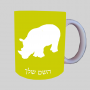 קַרנַף ספל תה \ קפה מעוצבת בעיצוב אישי עם השם שלך ב10 צבעים לבחירה