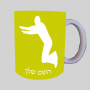 צירוף ספל תה \ קפה מעוצבת בעיצוב אישי עם השם שלך ב10 צבעים לבחירה