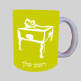בריכה - נגן בילארד ספל תה \ קפה מעוצבת בעיצוב אישי עם השם שלך ב10 צבעים לבחירה
